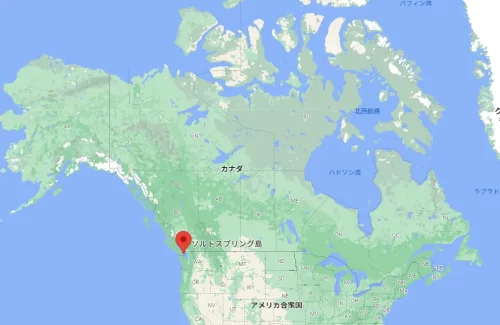 UAがカナダで移住した島